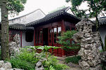 Lotus Garden (Ouyuan)