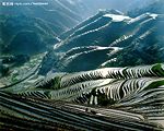 Hani Terrace in Yunnan Province in China