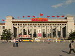 National Museum of China on the east side of the Square