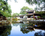 Lingering Garden (Liuyuan)