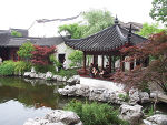 Garden of Cultivation (Yipuyuan)