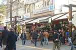 Shopping areas at Yüksel Street