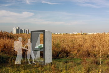 Final stage: Projective Image In the end, Lake Vacaresti will become one of Bucharest's green lungs and in the same time will constitute one of its main attractions, providing also the users with extensive knowledge about Nature.