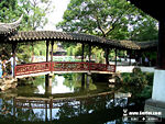 The traditional gardens in china