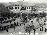 Park and Parliament Building in early 1920s