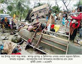 Thumbnail for version as of 20:24, 22 December 2012