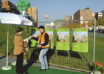 Information stand