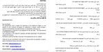 Sample of the Questionnaire Form