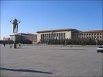 The Great Hall of the People on the west side of the Square