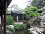 Embracing Beauty Mountain Villa (Huanxiushanzhuang)