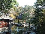 Shizilin