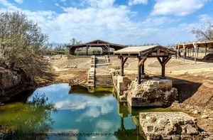 Baptism Site.jpg