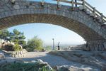 the bridge that made by stones above the mountain